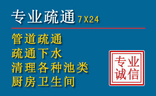 银海搬家公司提示：夏季高温季节长途搬家的6大常识